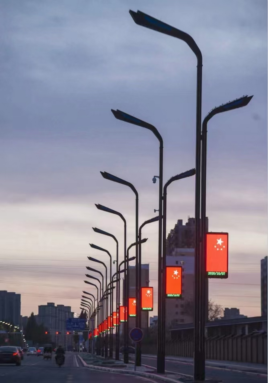 灯杆屏-led灯杆屏-户外灯杆屏工程