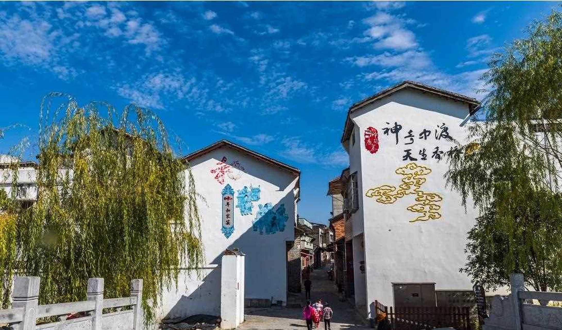 中渡古镇位于柳州鹿寨县,已经有近00年的历史.