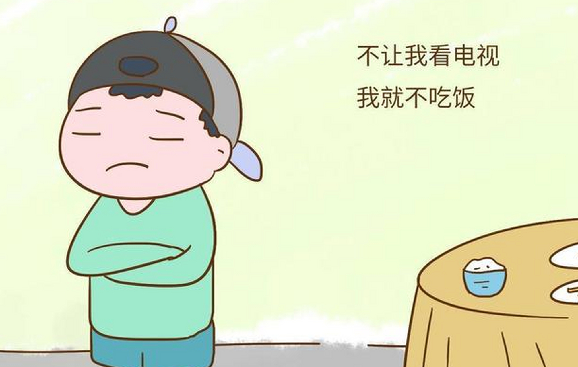拒绝孩子无理要求的方法 方法一,利用良好的态度,委婉地拒绝孩子
