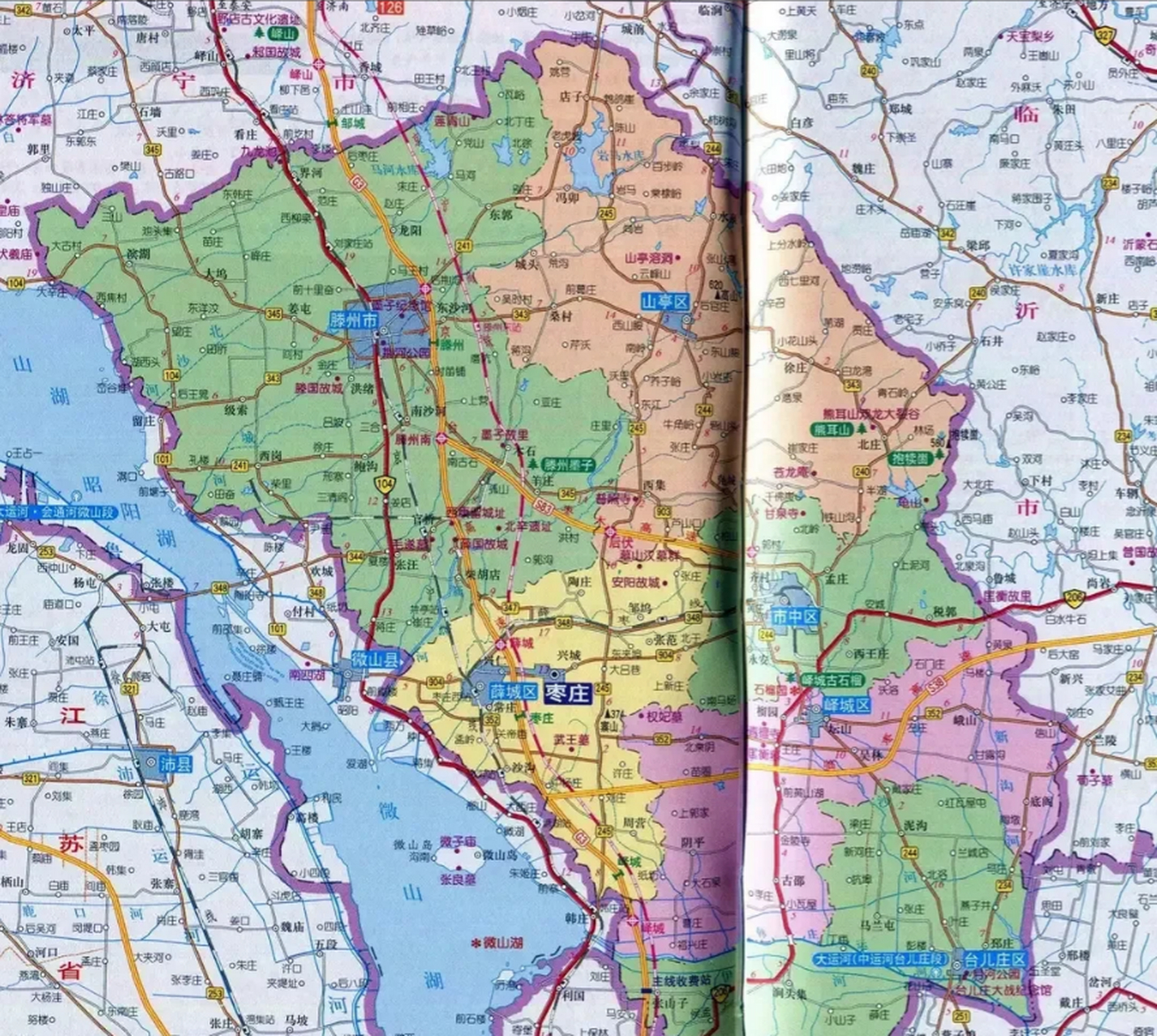 山东省枣庄市这个行政区划也真是奇葩,说起来有五个区,但实际上这五个