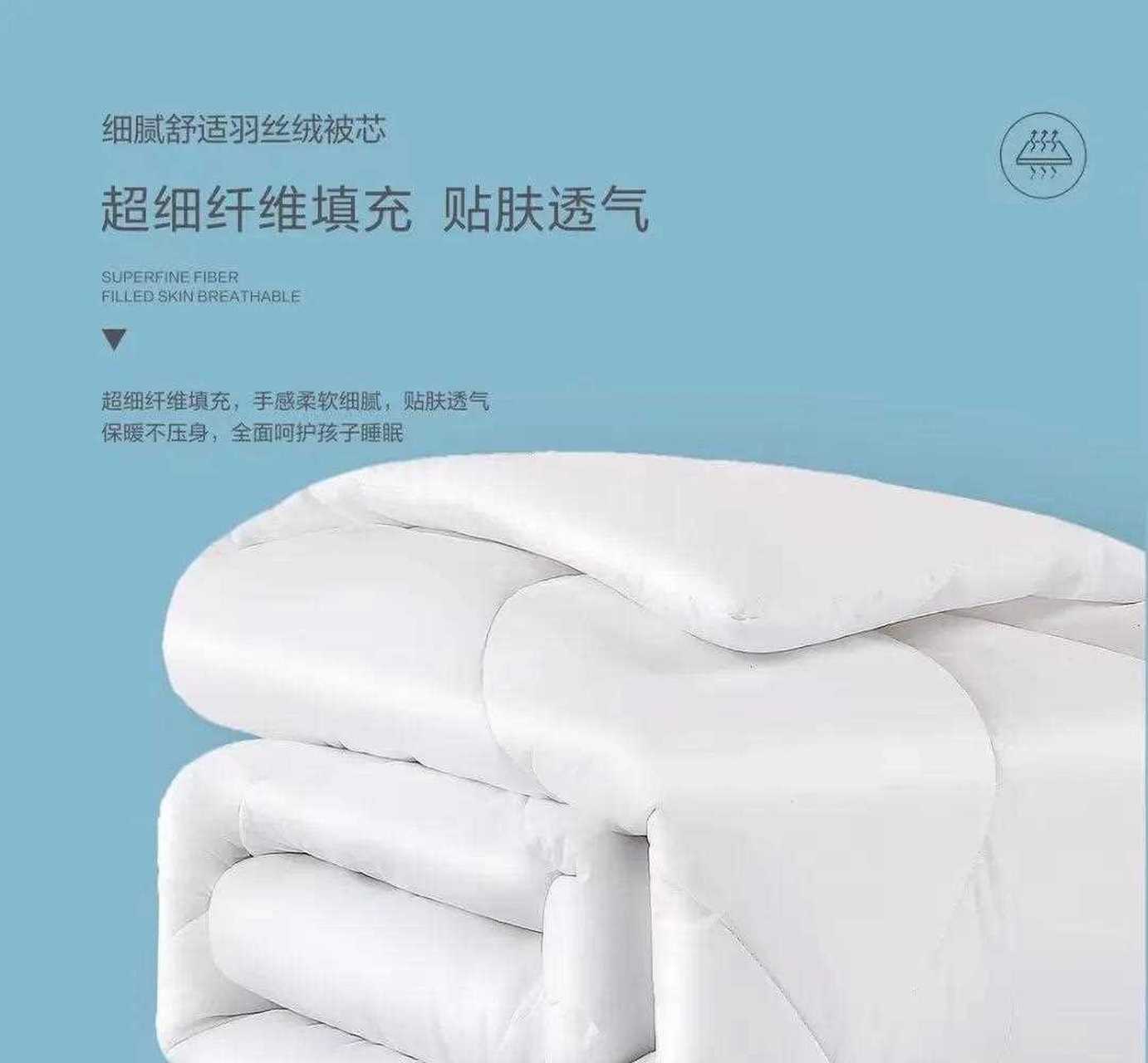 学生大礼包六件套[稻草人] 初中,高中,大学宿舍三件套[没眼看] 133