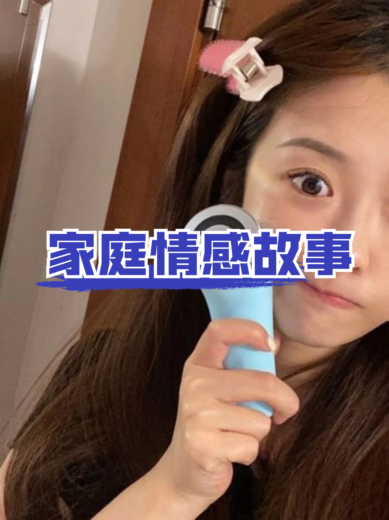 "在昨天的宴席上,我犯了一个不可原谅的错误