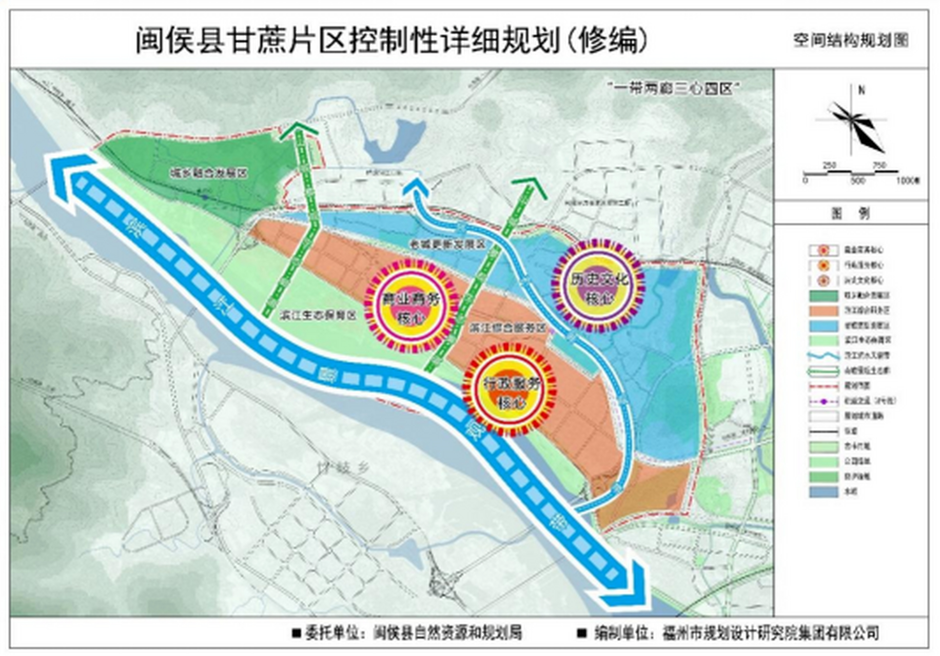 6月16日,闽侯县政府官网公布了关于《闽侯县甘蔗片区控制性详细规划