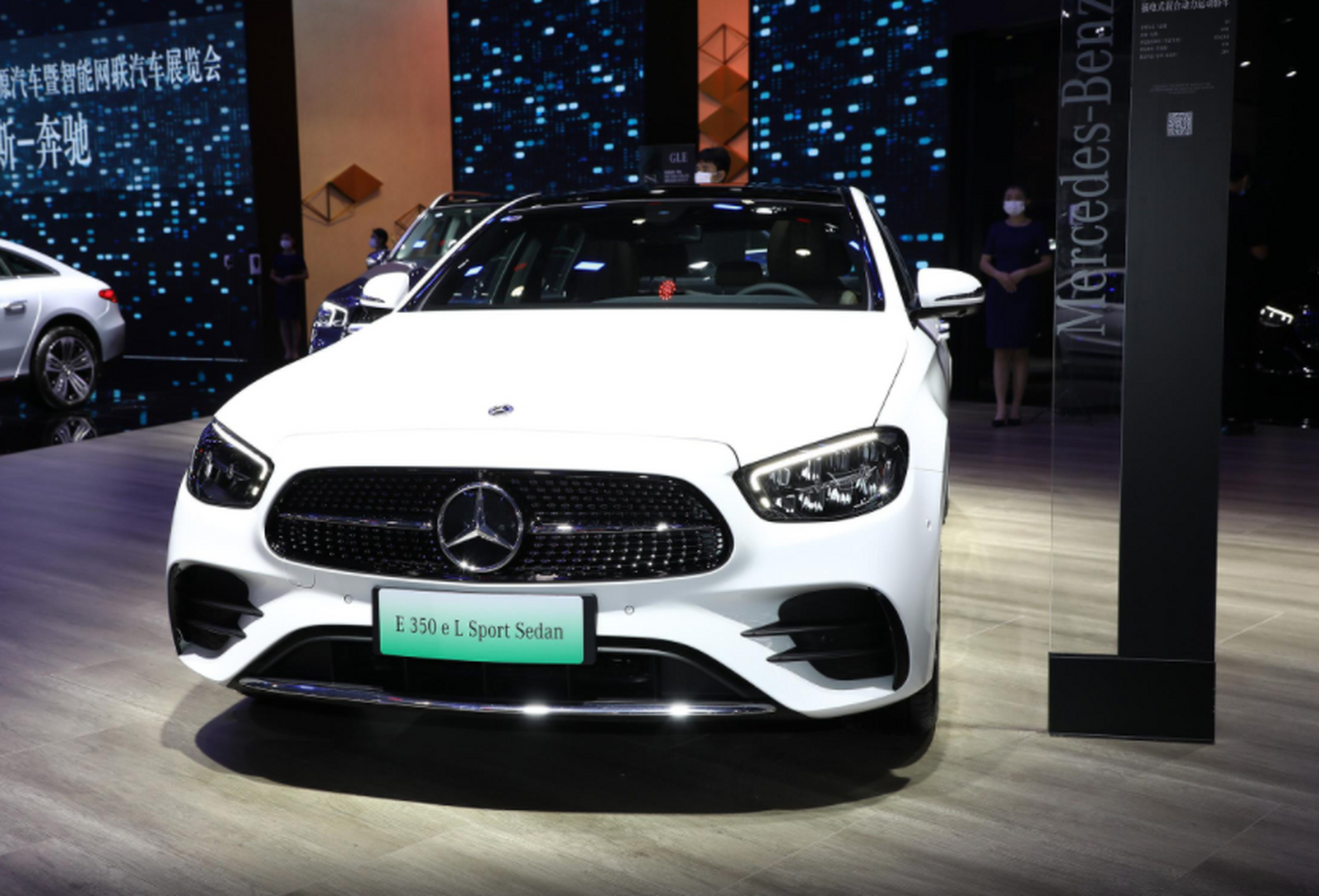 奔驰e插混续航里程多少『奔驰e插混续航里程多少公里』