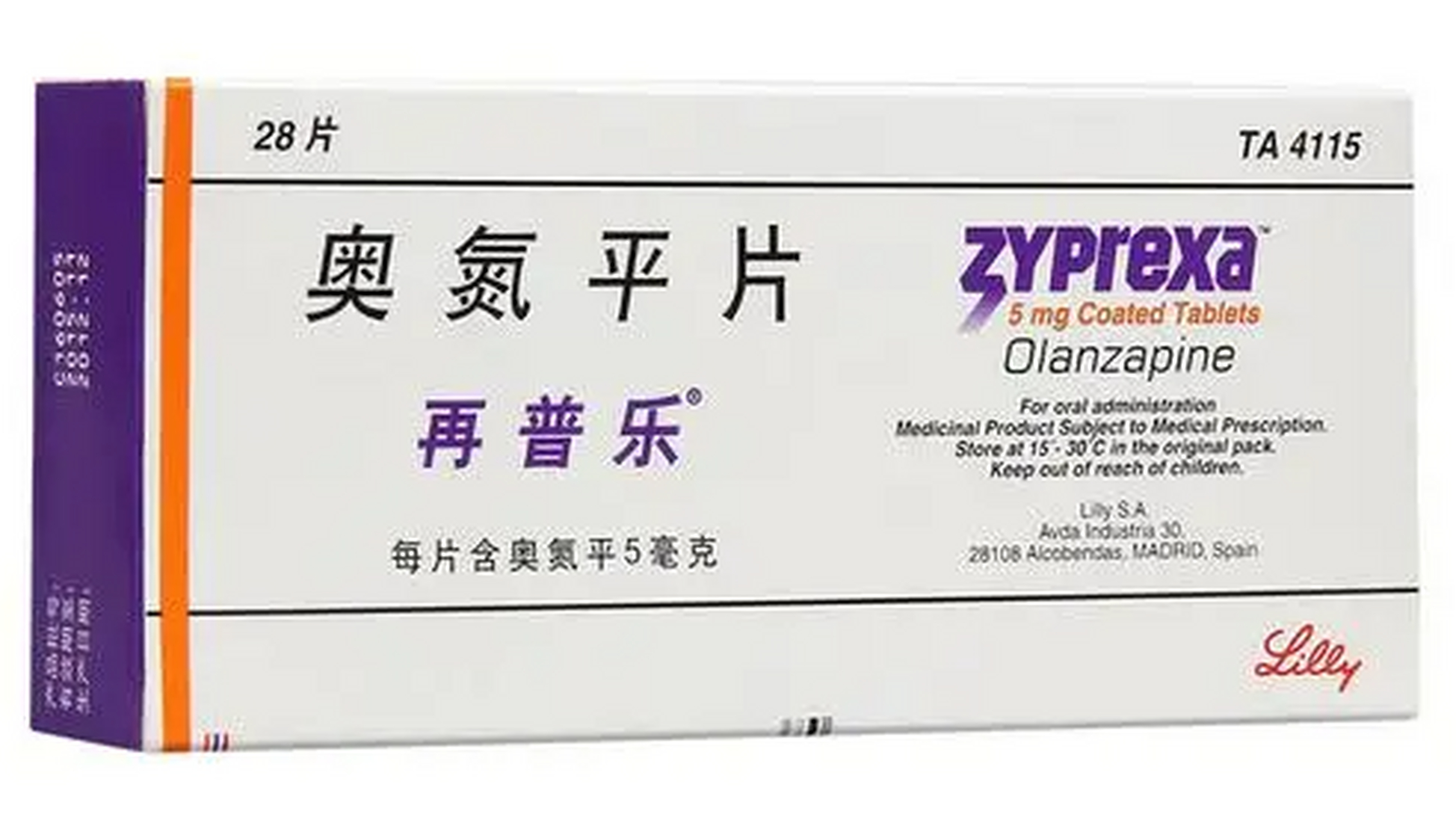 服用奥氮平,为什么会长胖?