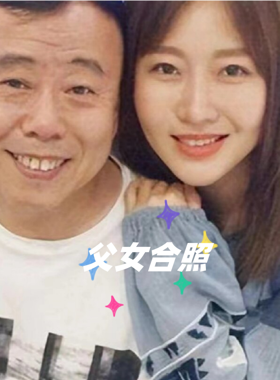 潘长江喜欢女婿,却不待见外孙  潘长江是一位著名的演员,他的表演风格