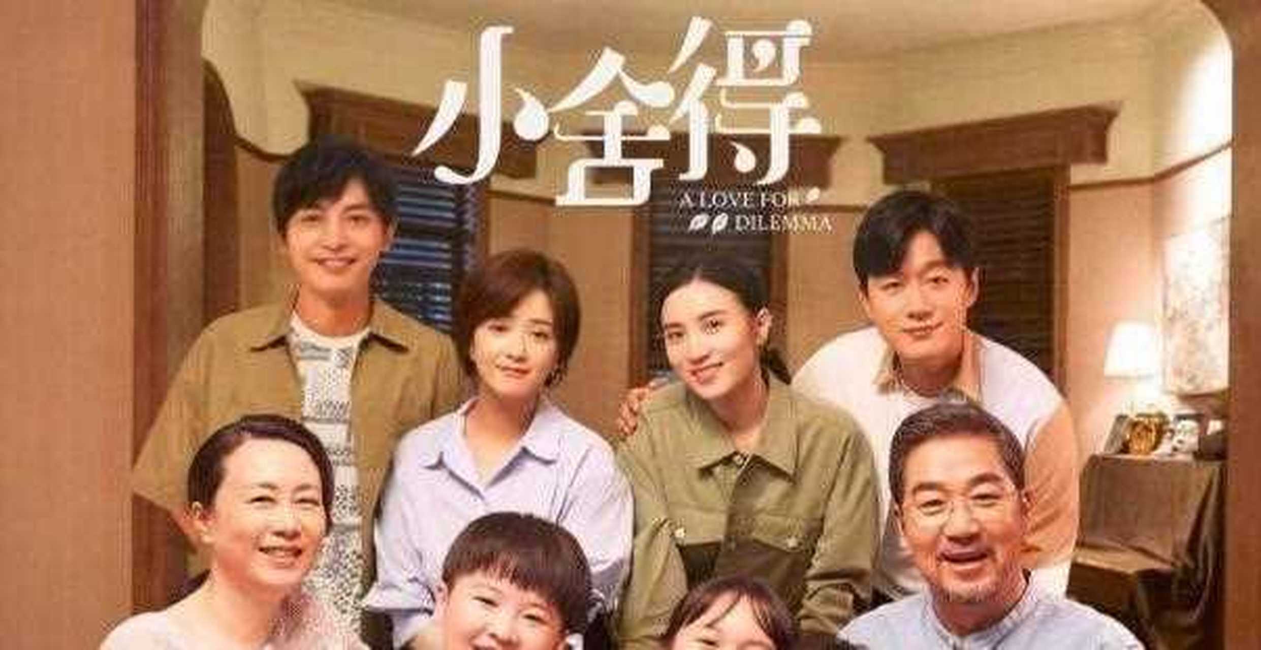 11日上午,李佳航晒出儿子玩耍照,"这.