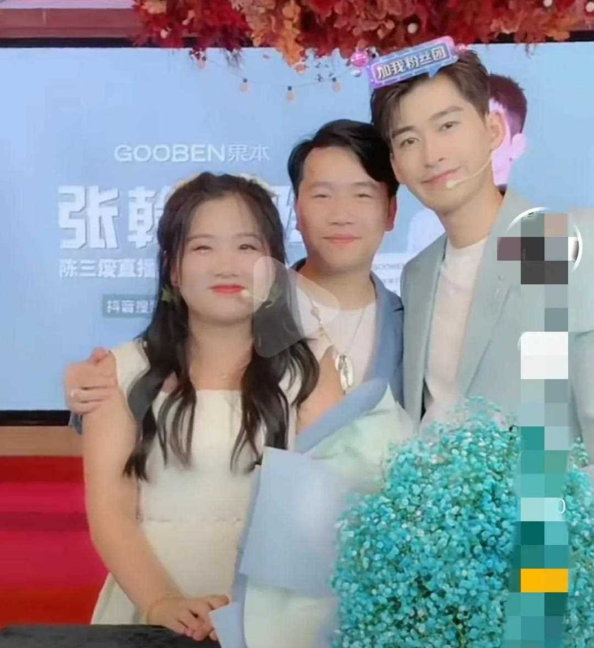 陈三废姐姐道歉了,但是网友好像并不买账 27日下午,陈三废姐姐陈婷发