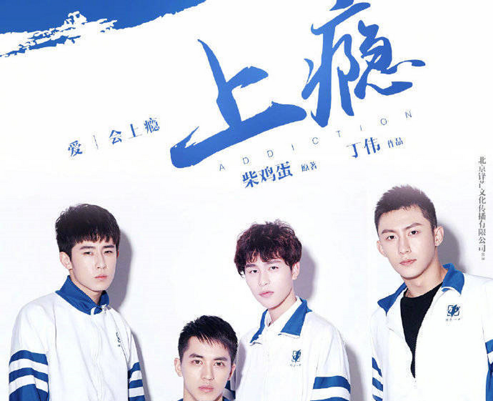 3月10日,男星许魏洲卡点13点14晒结婚证宣布结婚