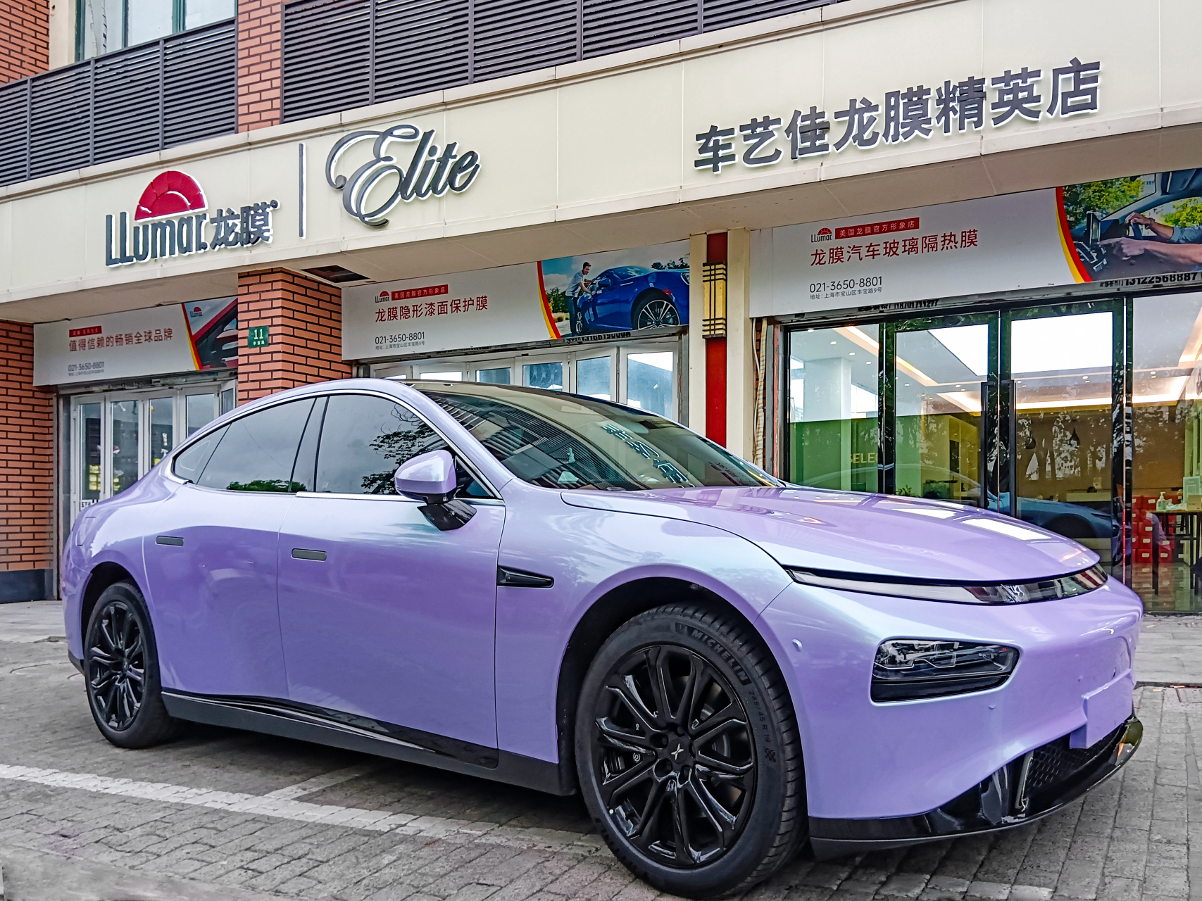 小鹏# 小鹏p7  yeecar改色  双色紫魅绿 简直不要太美腻