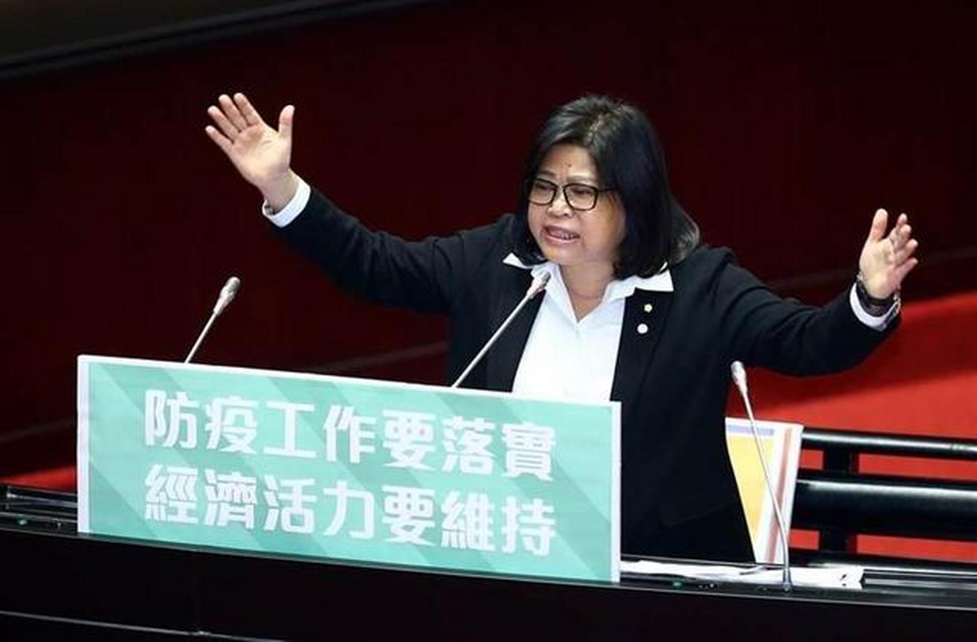 【民进党"立委"王美惠:台湾防疫"全世界第一",打疫苗却落后国际四个月
