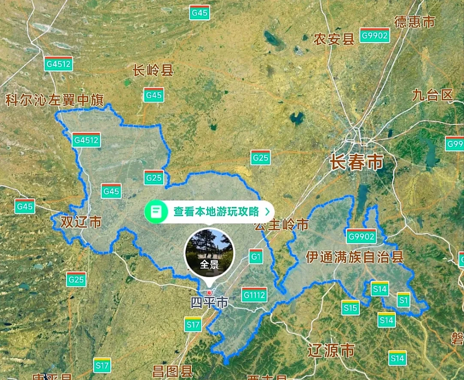 没有了公主岭之后四平的地形图变得很别扭.