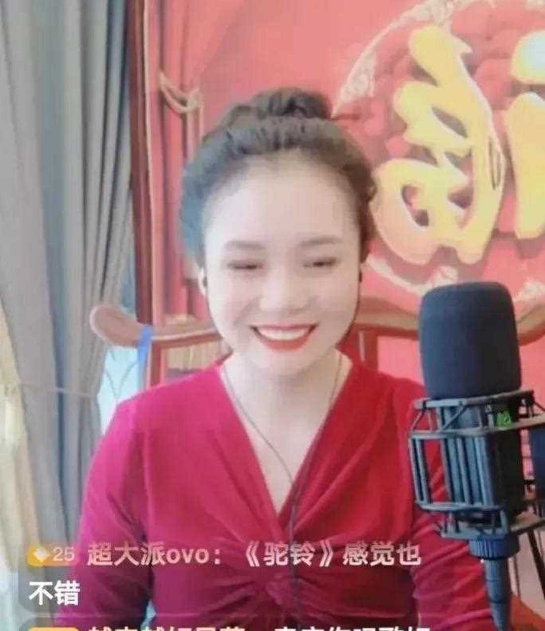 女歌手袁庆图片