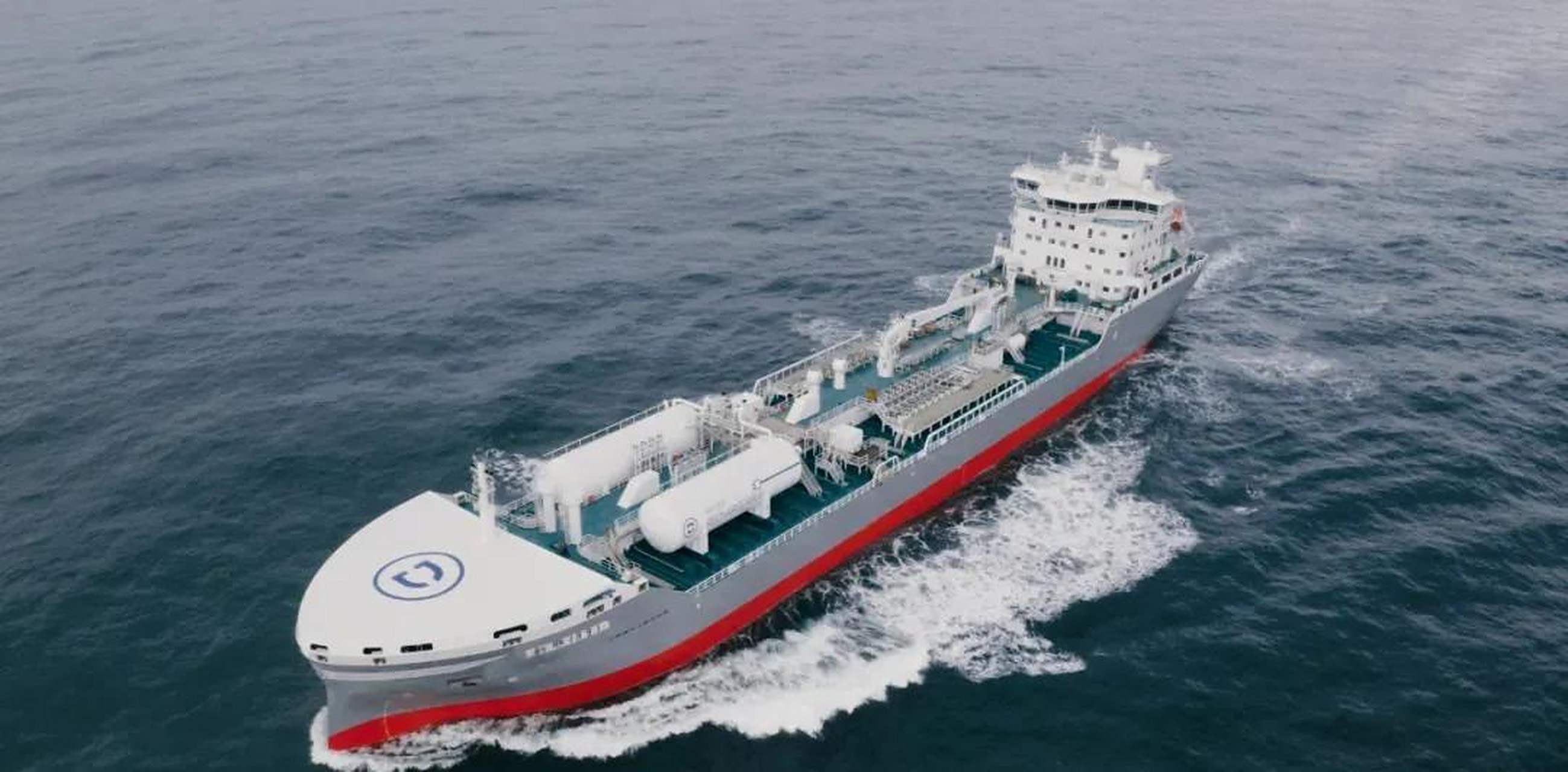 新船订单速报#  近期,芜湖造船厂有限公司与国内