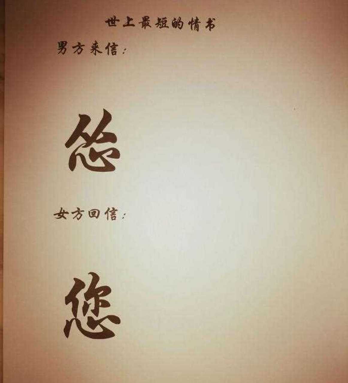 来个大佬解释一下什么意思?