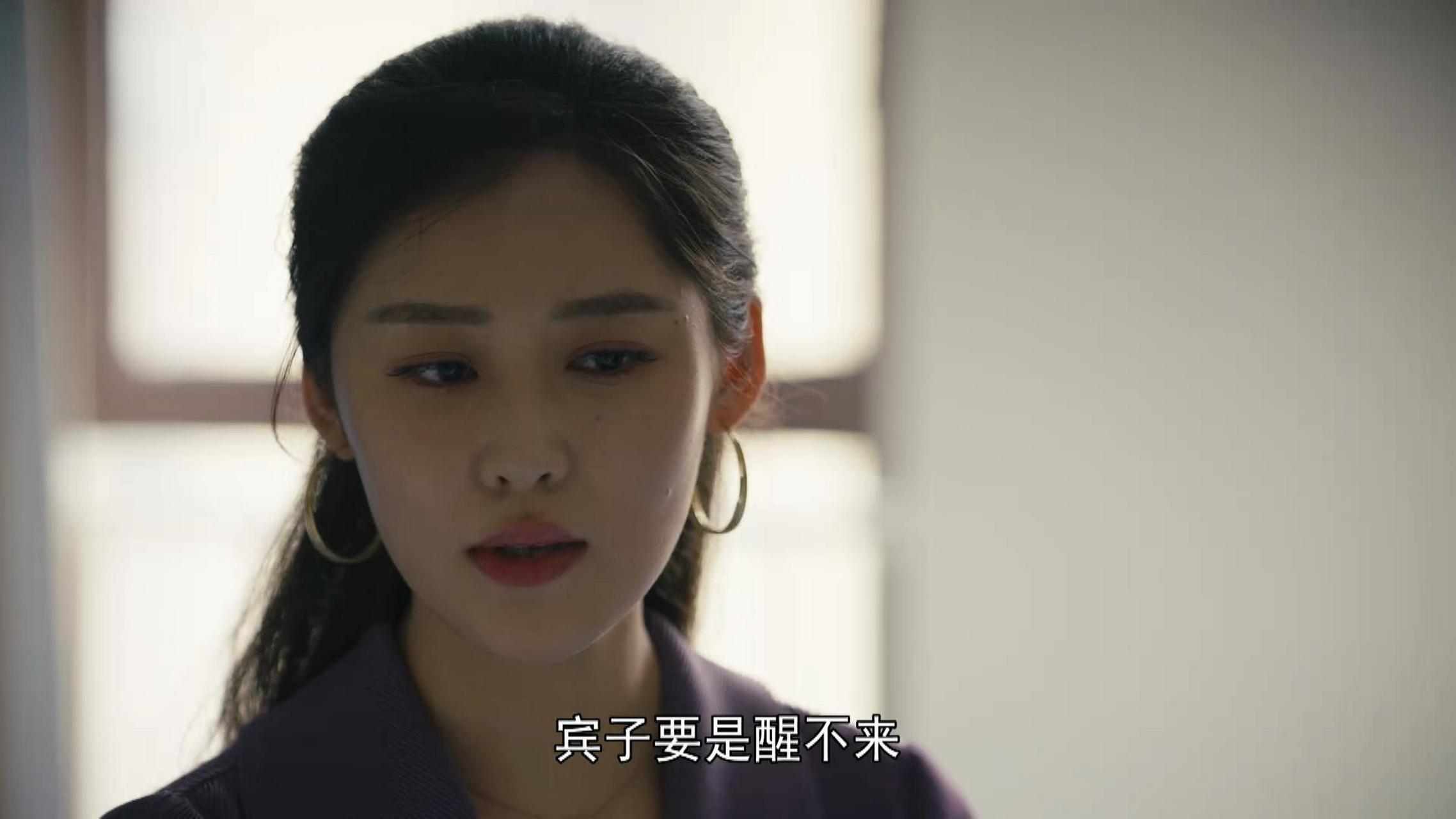 在电视剧《人世间》里面,邵敬文是江辽出版社《金土地》杂志主编,周秉