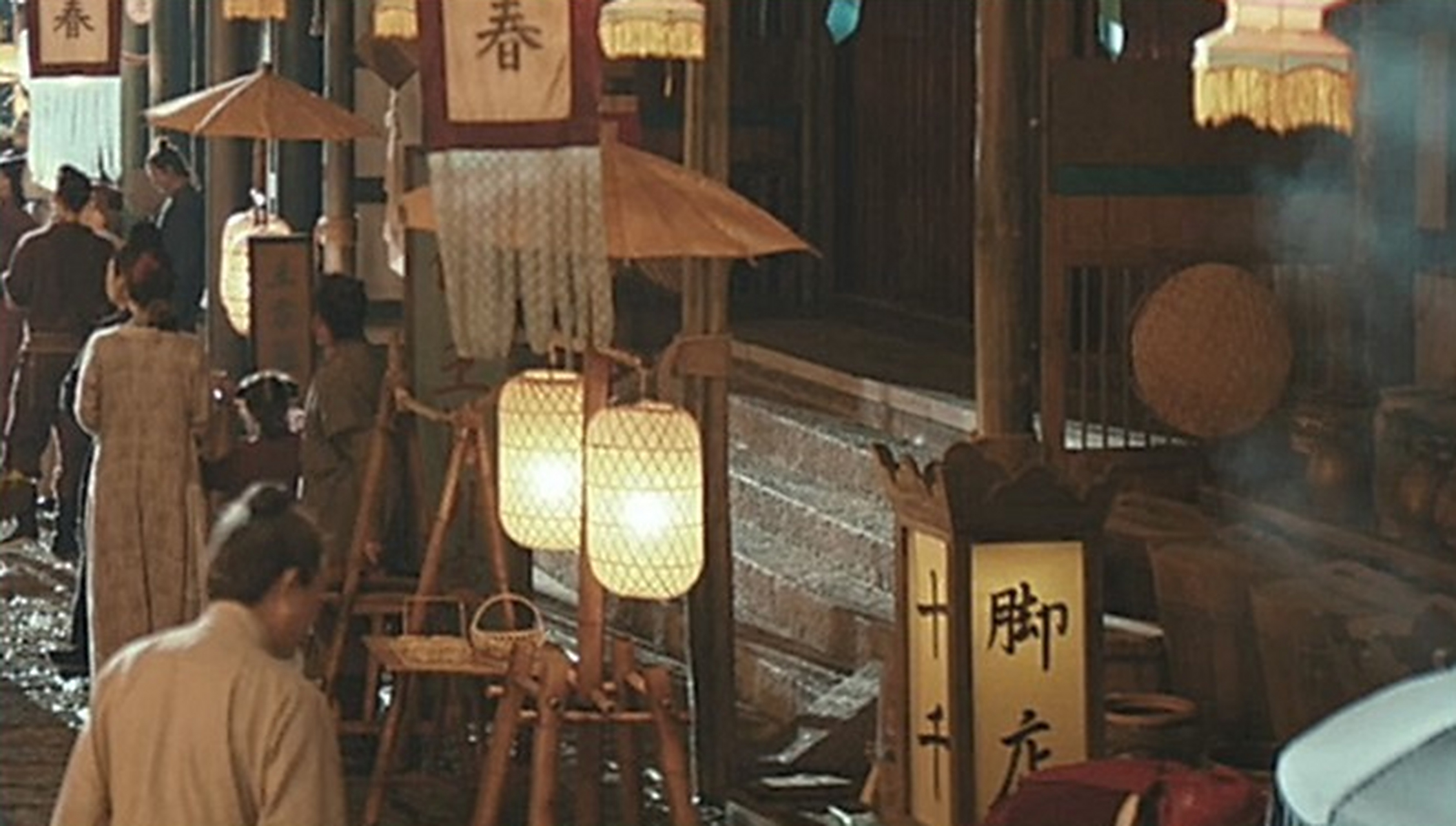 宋朝时期就有的脚店,是指现在的洗脚房吗?