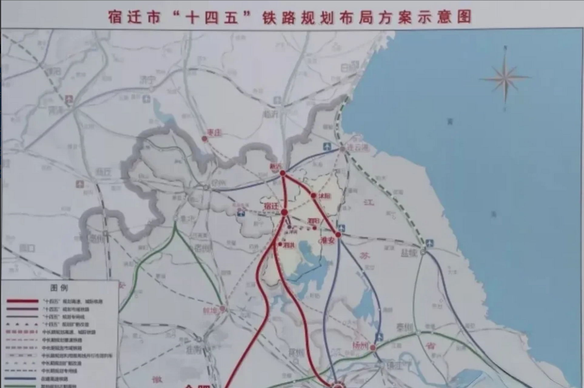 一种是规划经泗洪北站,盱眙,在滁州东站接轨规划的宁滁蚌城际铁路接入
