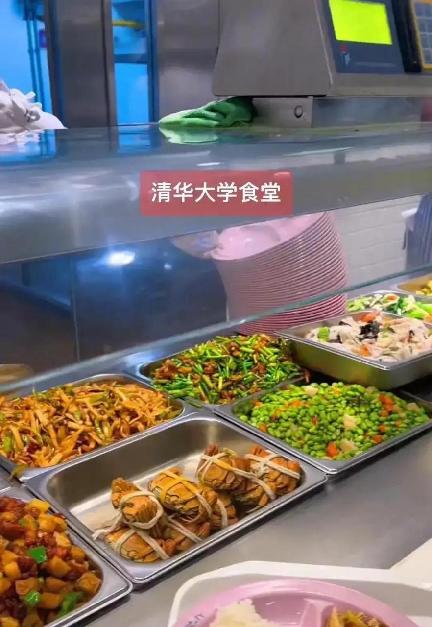 网友:清华大学食堂,大闸蟹一只15算贵吗?