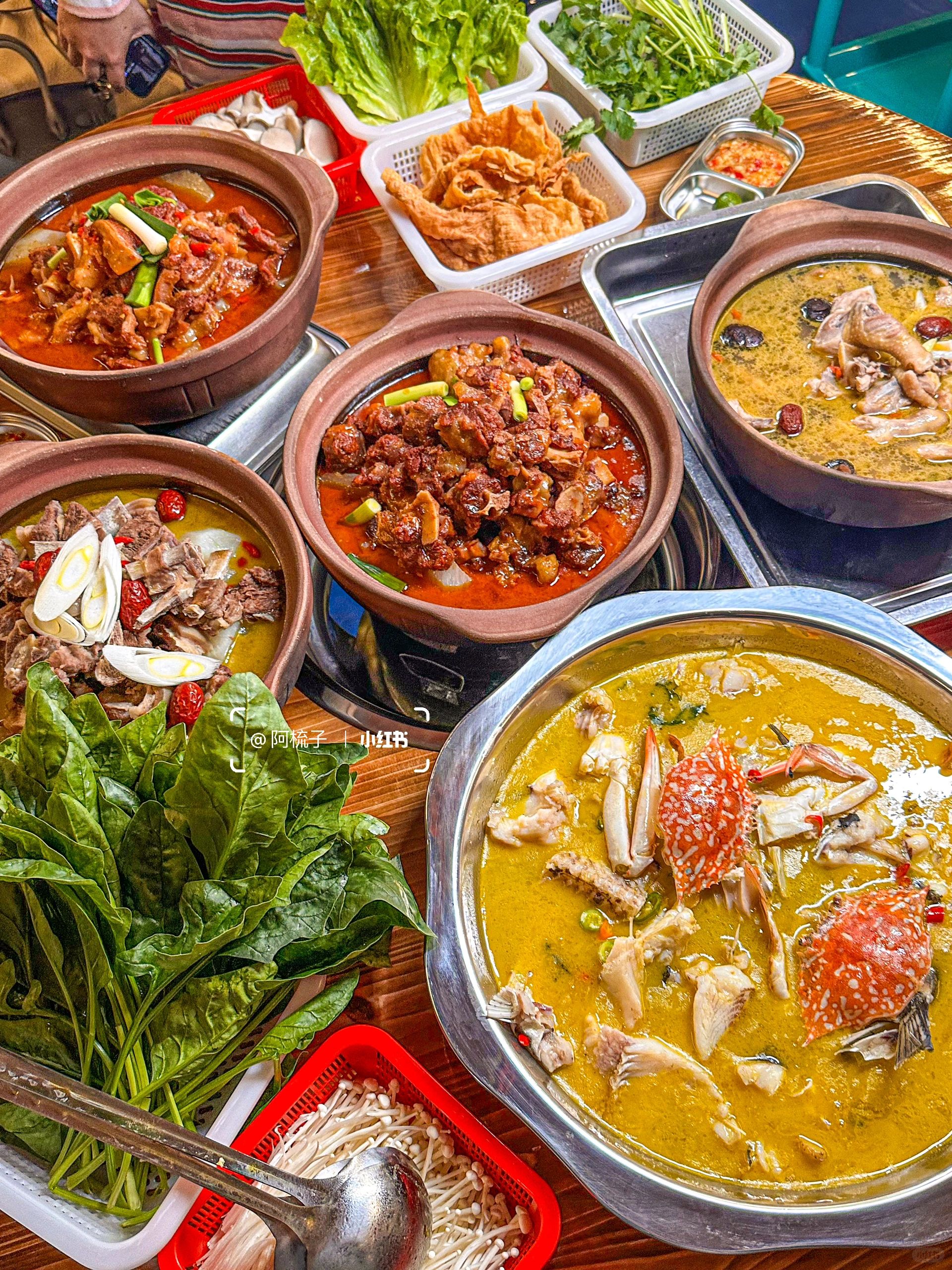 没有之一 串小白的土火锅真的绝了!