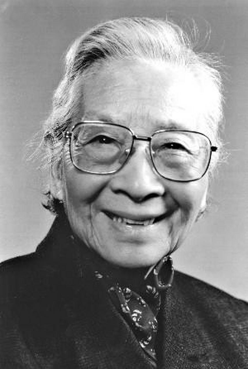 帝壹文化# #我要上头条# 雷洁琼先生1994年访问韶山的题词"公者千古