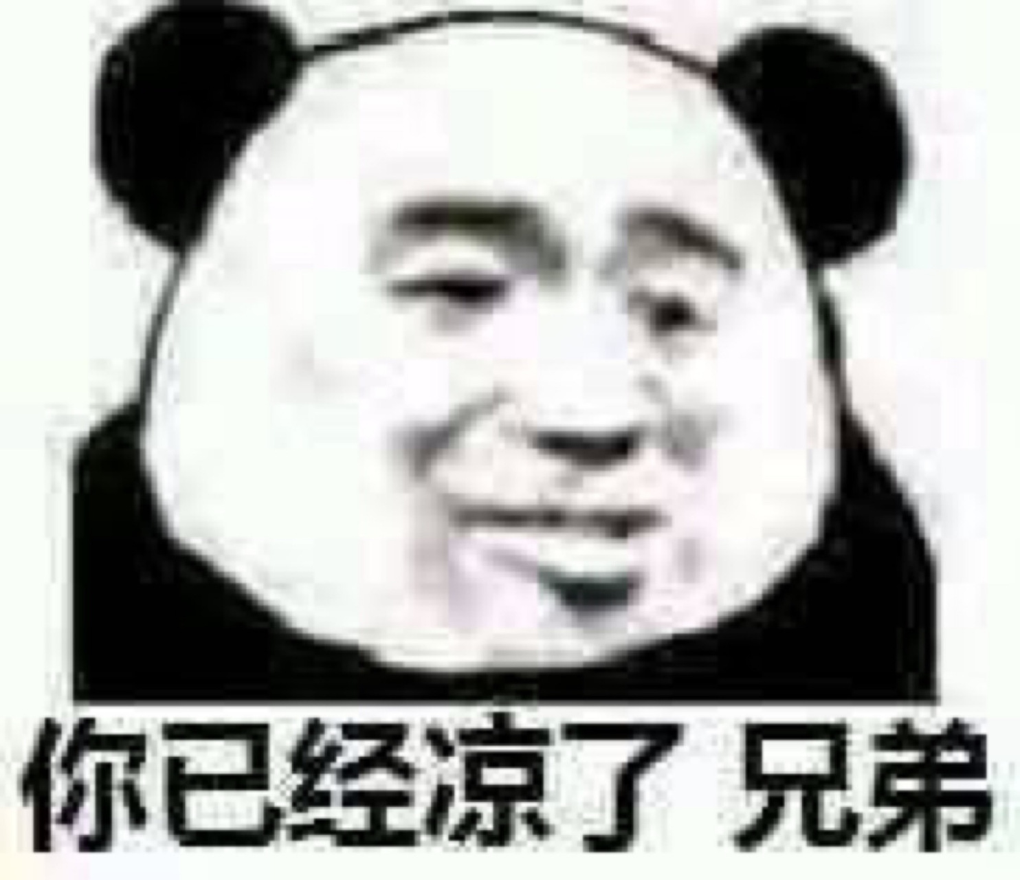 "月球上有一座名为"万户山"的山,是国际航天协会命名的.