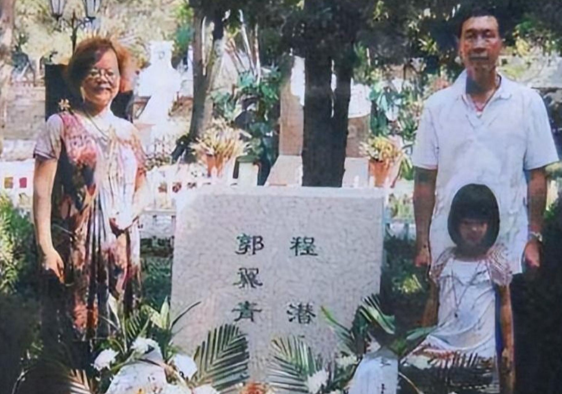 1936年,在父亲的强制下,17岁的郭翼青不得不嫁给了54岁的程潜,为了