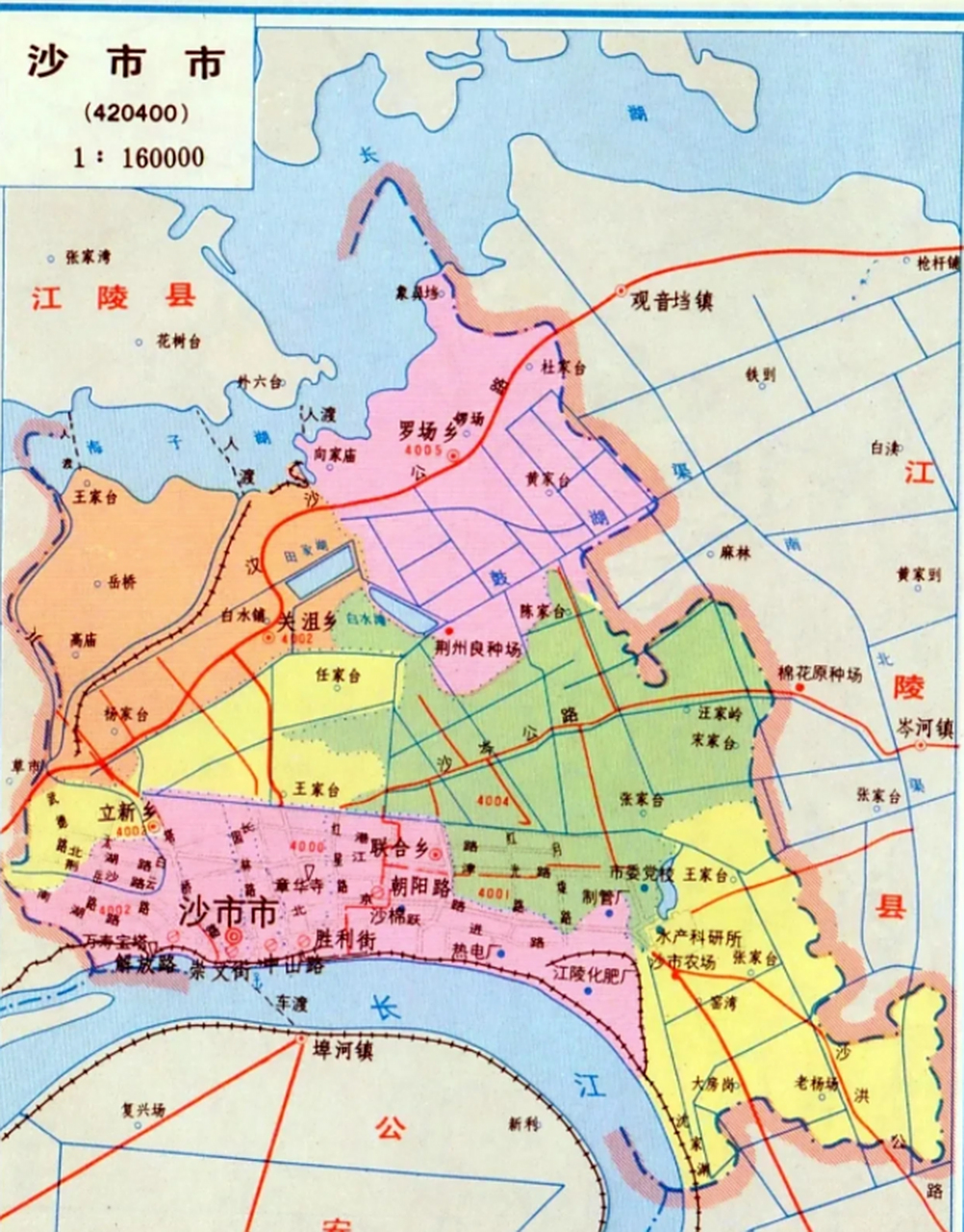 湖北沙市,与湖南津市,一对难兄难弟