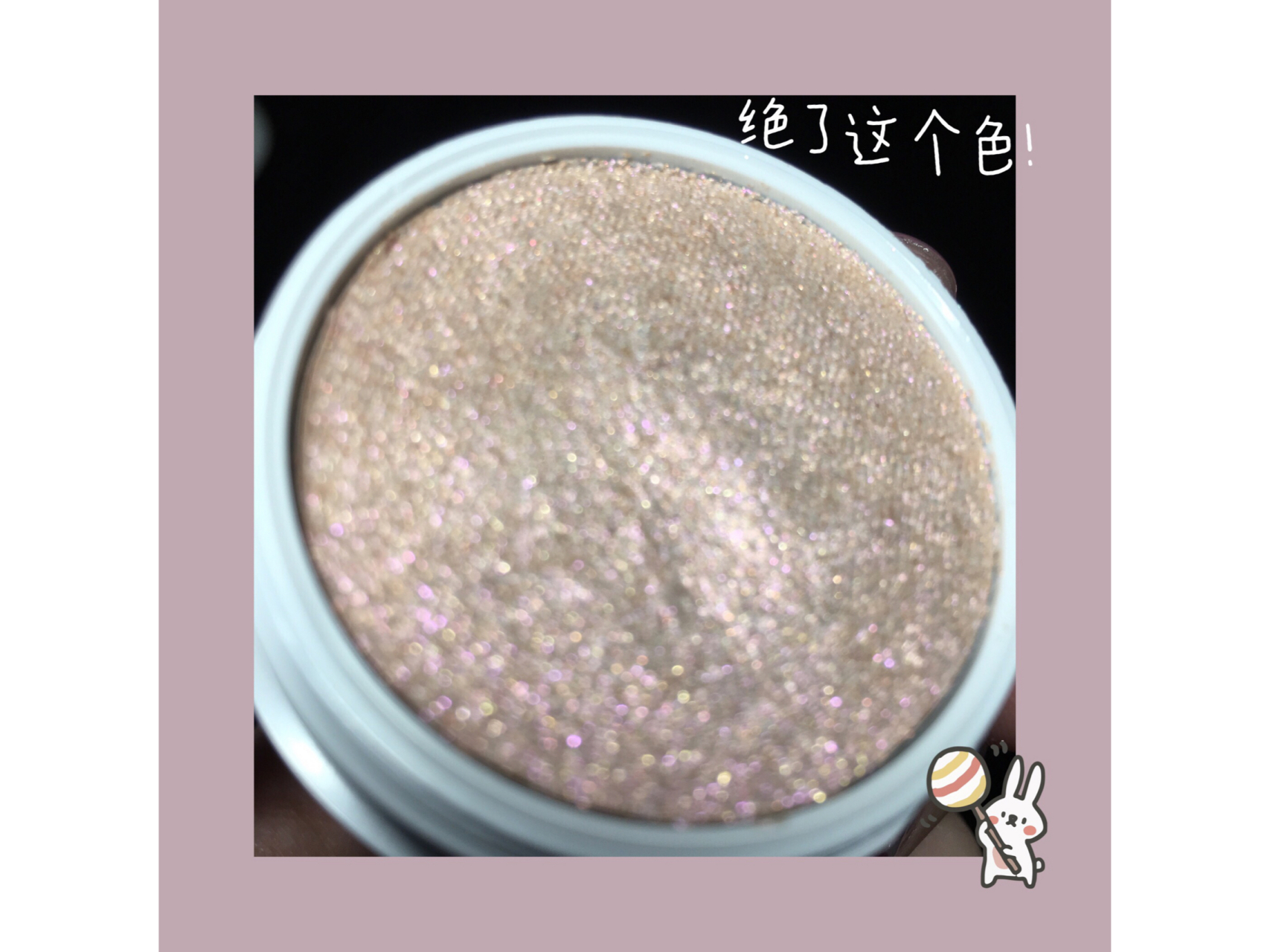 colourpop我又买了真魔  直播了开箱图文也不能少!