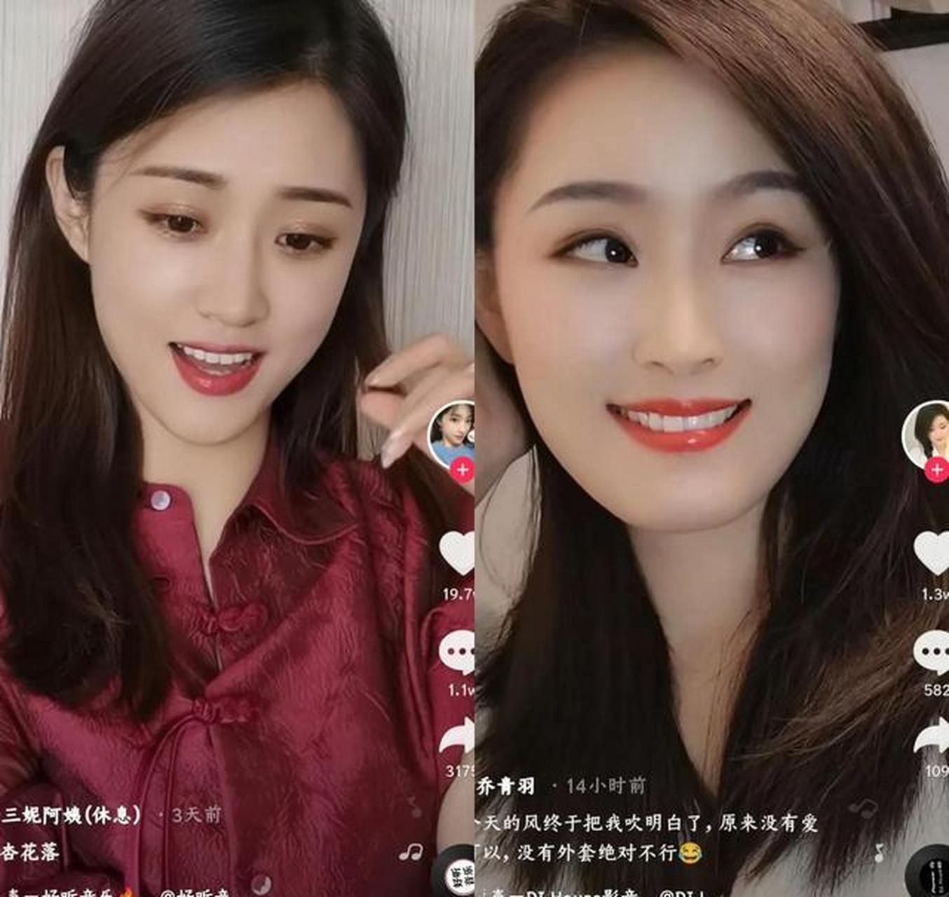 两大美女网红,山东三妮pk浙江乔青羽,这颜值和气质,你更喜欢谁