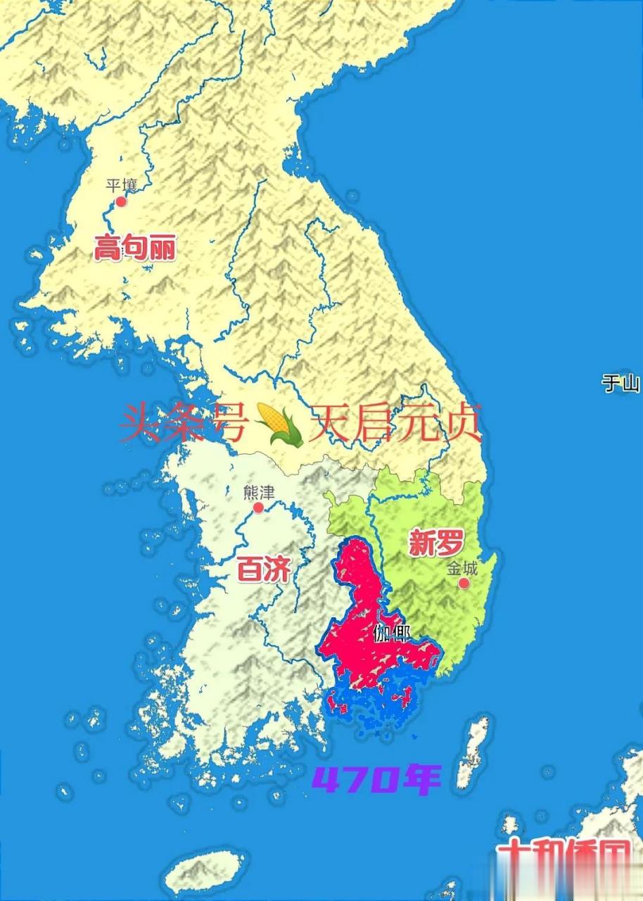 朝鲜的三国时代明明有4个国家,为什么却称作三国时代?