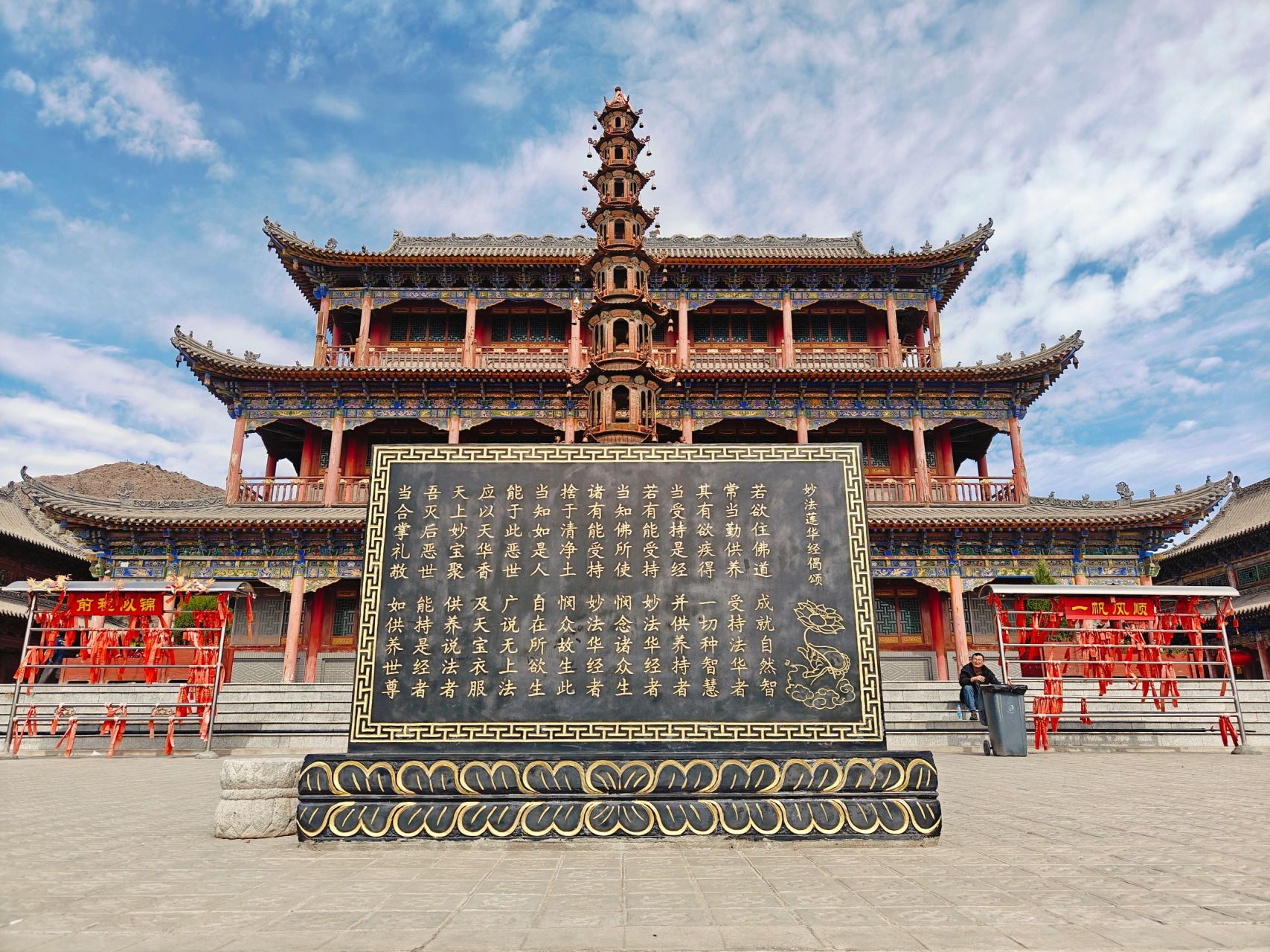 值得的去地方 北武当庙不收门票.