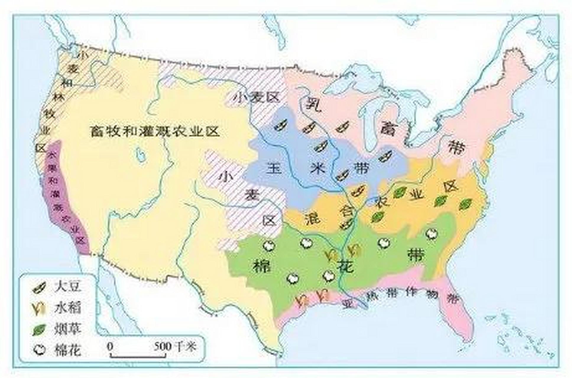 美国农业分布情况是:东北部—乳畜带;东部—棉花带;东南部—亚热带