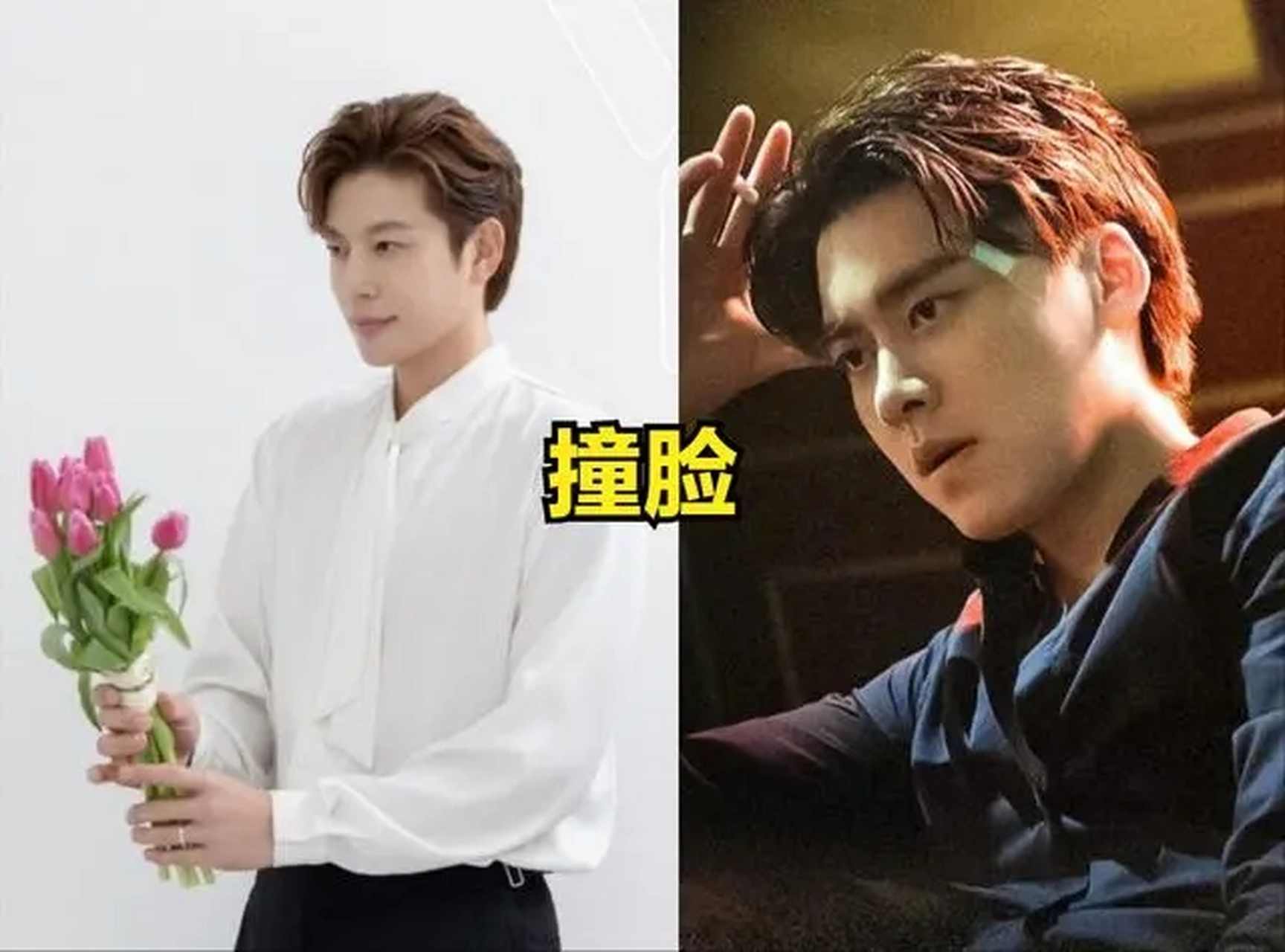 李多海大婚鲜花锦簇,邀请中国粉现场观礼,新郎撞脸前男友李易峰.