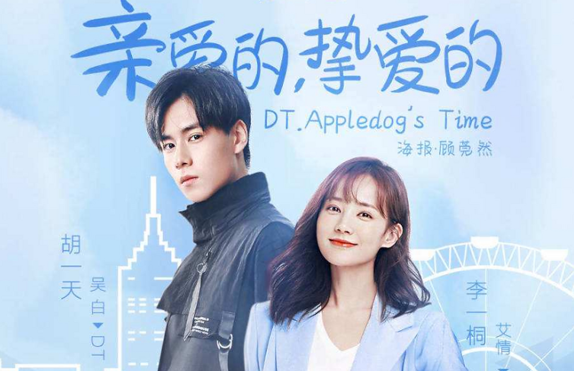 小说推荐# 《密室困游鱼》对于dt,网友们有多喜欢.