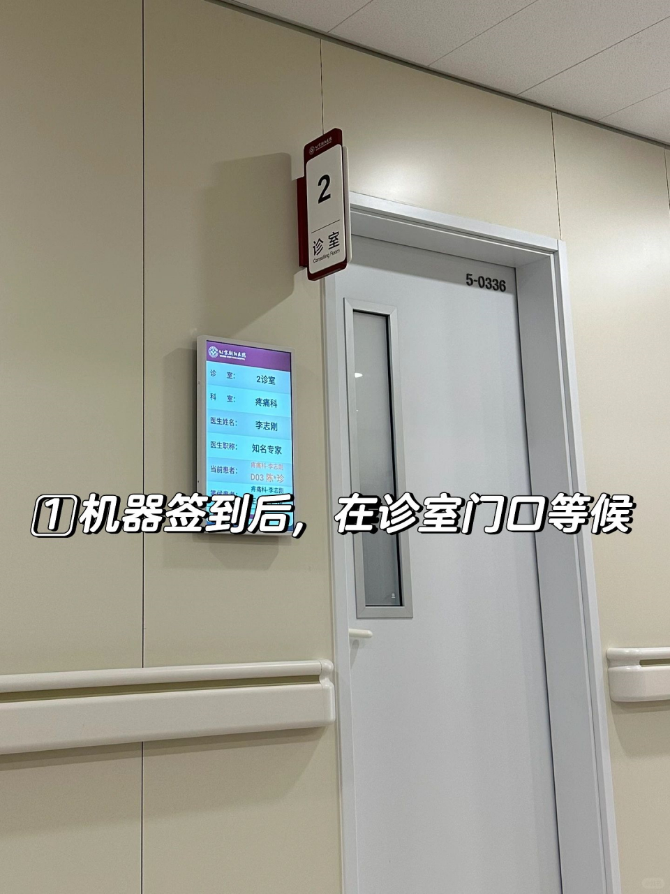 朝阳医院代诊挂号服务院内科室精准定位,无需盲目找寻的简单介绍 朝阳医院代诊挂号服务院内科室精准定位,无需盲目找寻的简单介绍