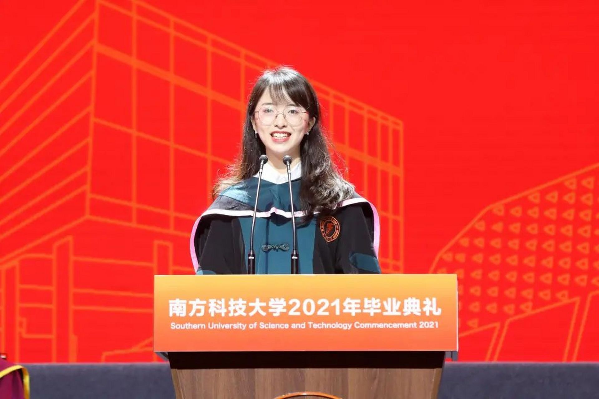 南科大毕业生 -顾心怡:做颗破土发芽的种子 尊敬的各位领导,老师,来宾