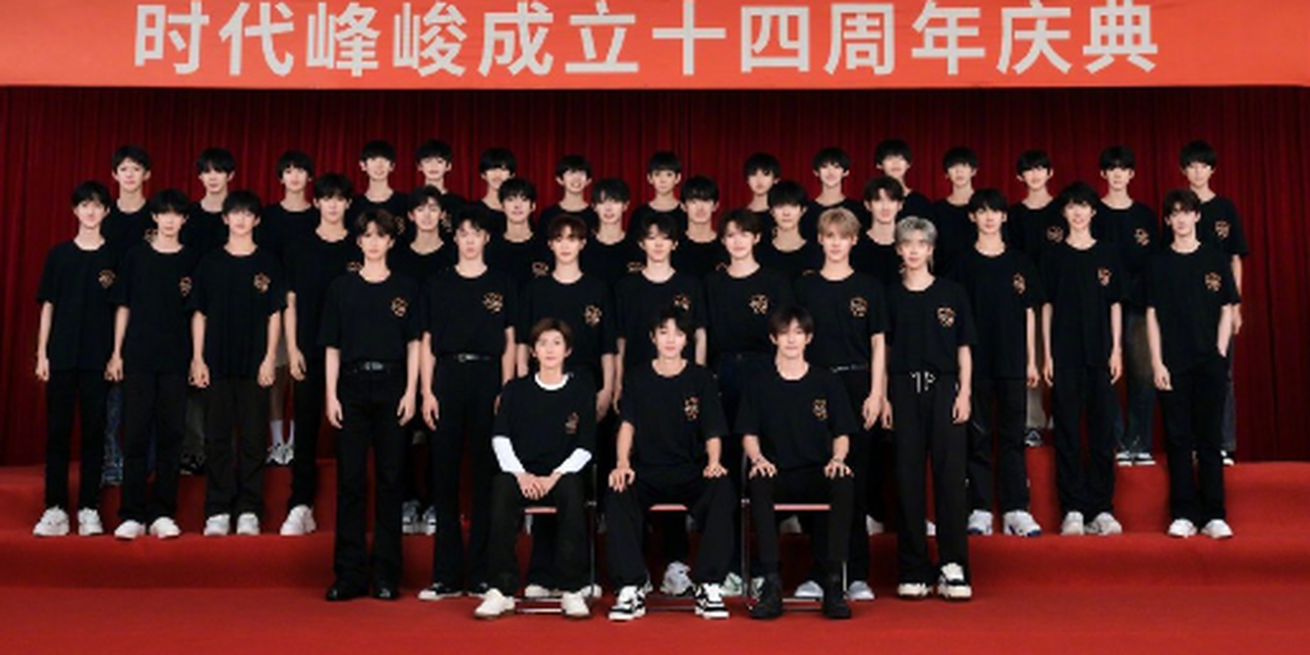 时代峰峻负责人称对tfboys有遗憾,tfboys十周年合体,谁的青春结束了?