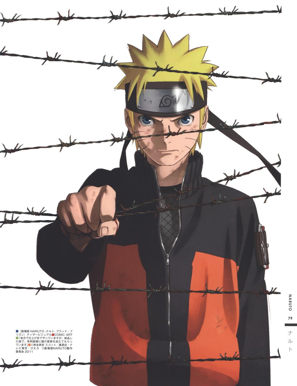 gif创作人# 放一波西尾铁也的原画,年轻时看过的好多海报都是他画的.