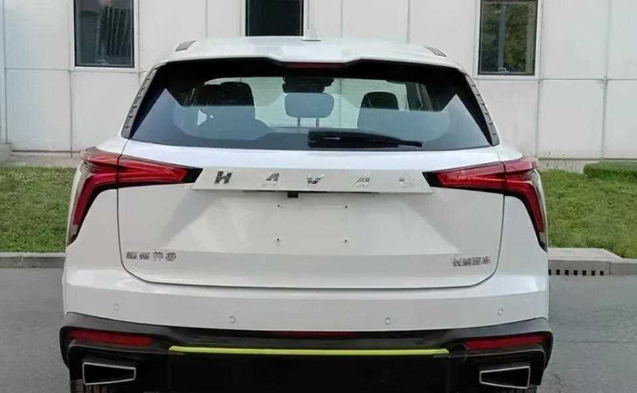 官宣!哈弗xy正式命名为哈弗神兽.