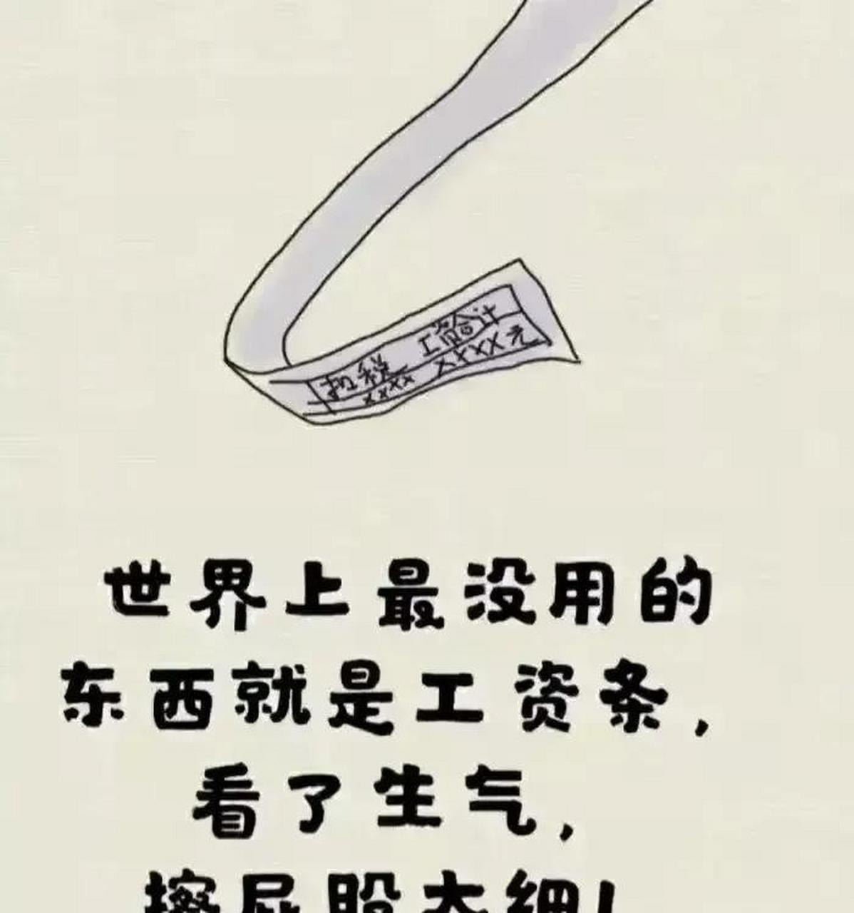 我一心向佛,无奈被生活逼成了魔