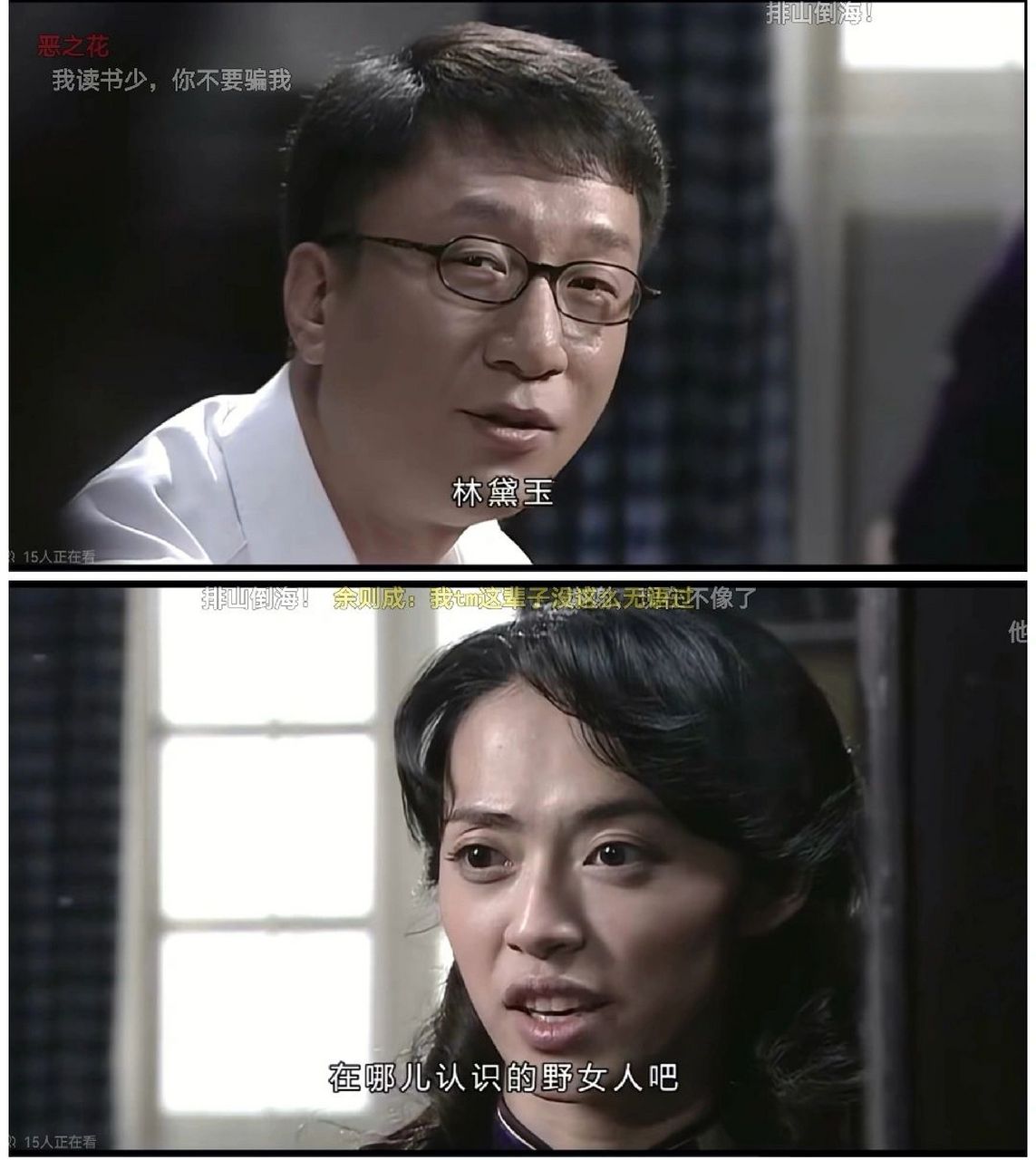 我读书少,你不要骗我[大笑]