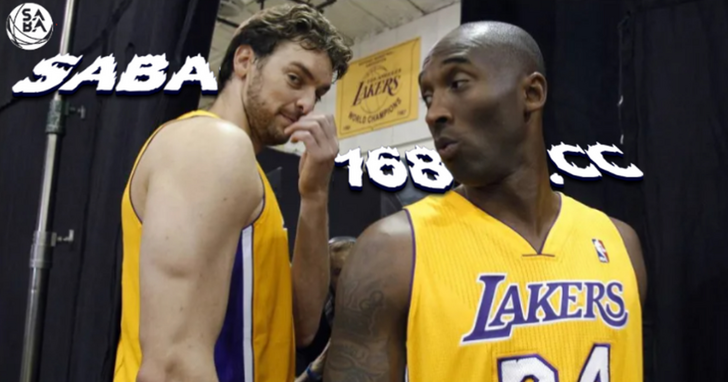 今天,湖人队将在对战曼菲斯灰熊的比赛中正式退役西班牙籍球星加索 