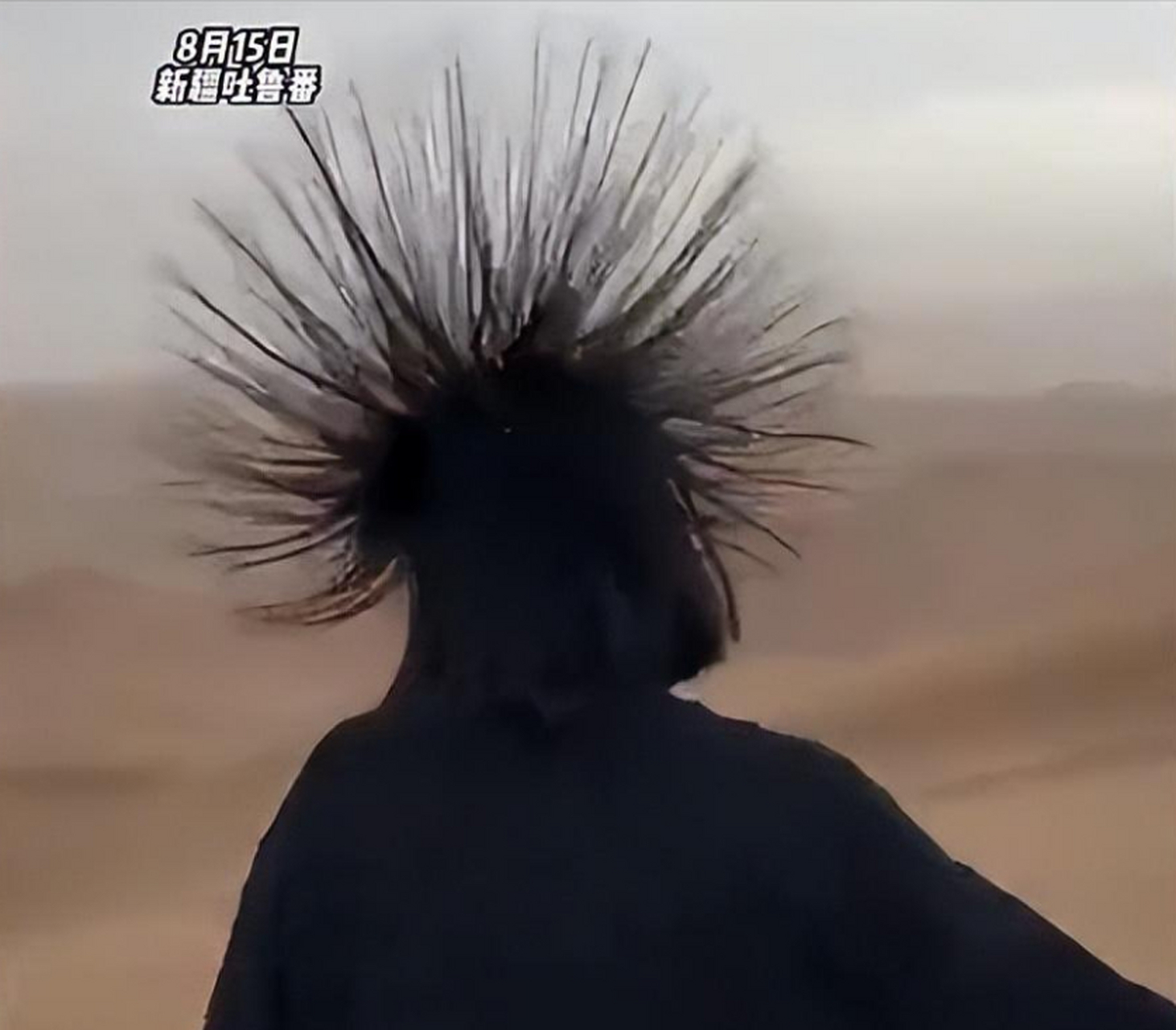 太不可思议了! 这一奇特现象引起了大家的关注.