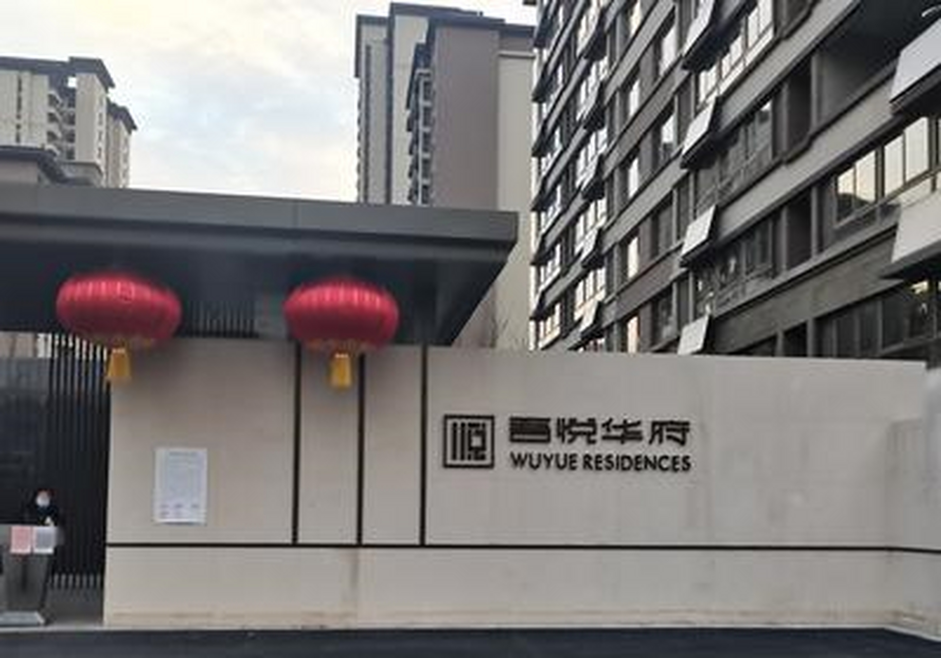 再次来肥东量房,刚拿房的高档小区-吾悦华府 懂的人自然懂,毕竟一个