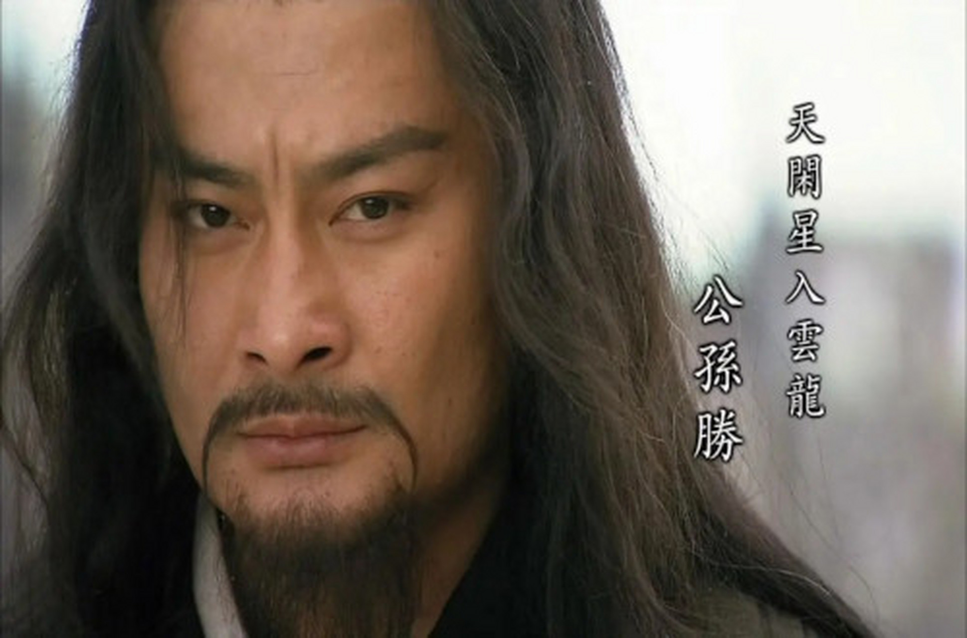 那人姓乔,单名个冽字.其原先是陕西泾原人.