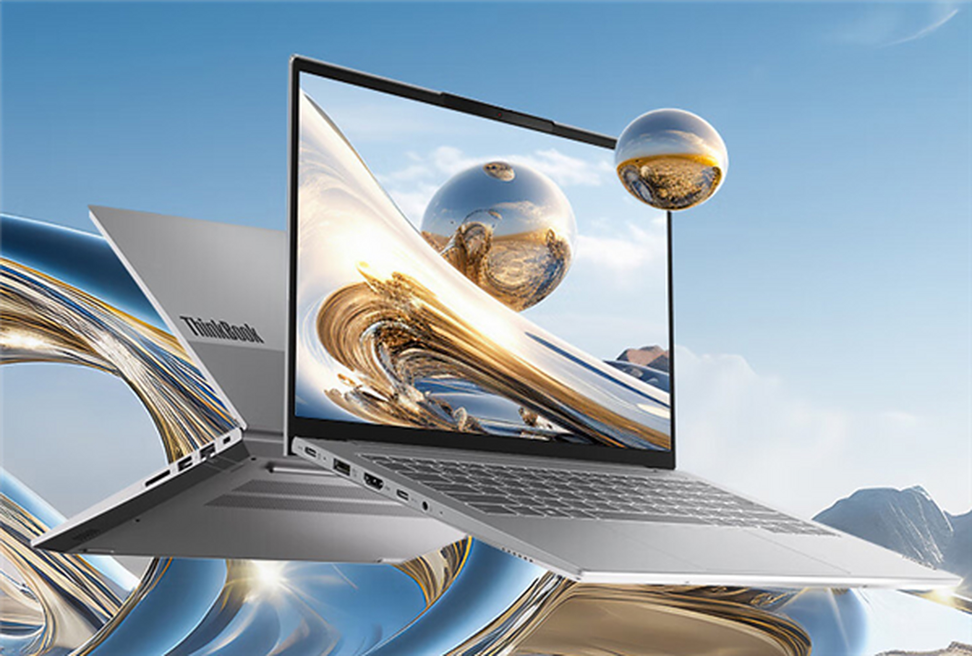 3999元起 联想thinkbook 14/16 2023锐龙版上架:7030系列处理器!