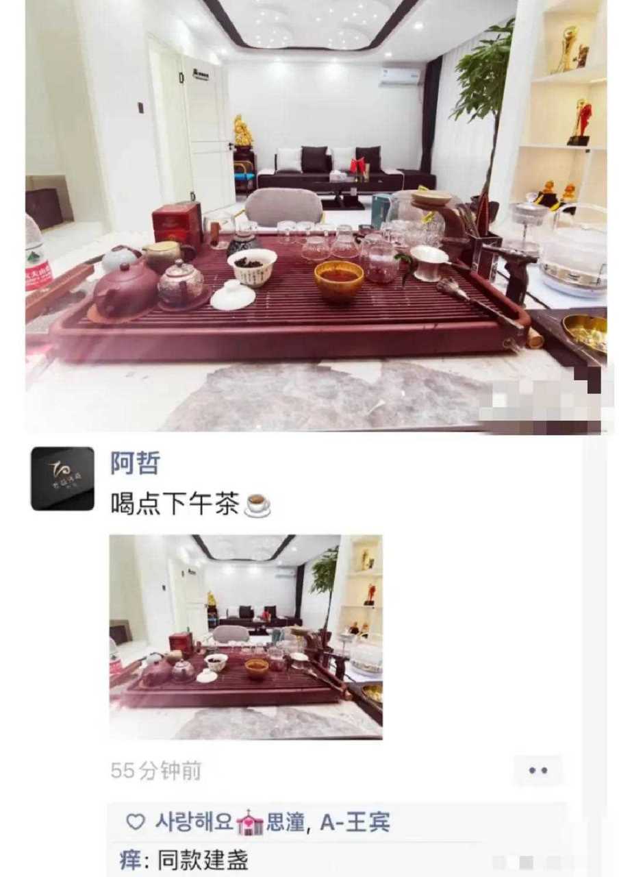 舞帝利哥徒弟大佛被困荒岛写遗书,媳妇地下恋曝光!