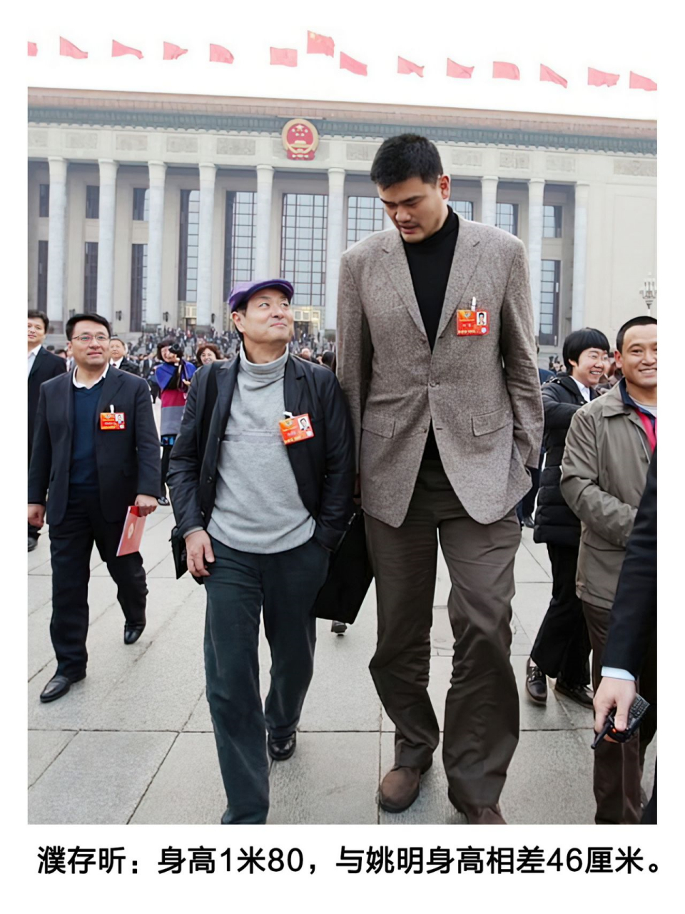 看后别笑 一些明星与姚明的合影照片  姚明,刘德华,冯小刚,成龙