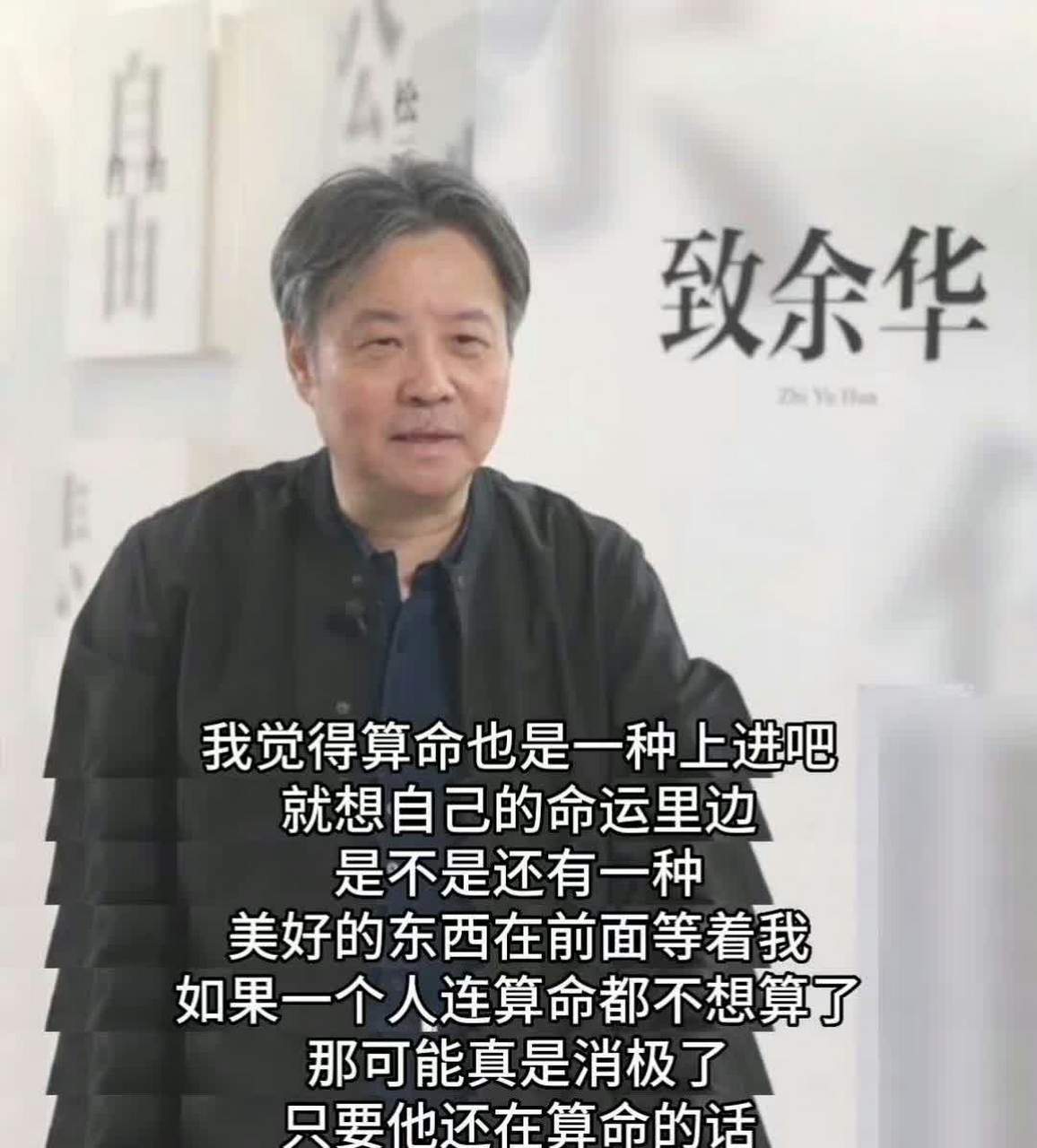 哪些人不适合算命（什么人不能算命什么人不能看像） 哪些人不得当
算命（什么人不能算命什么人不能看像） 卜算大全